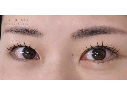 ネフリー(NEPHRY)の写真