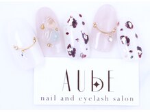 オーブ(AUBE)/9月マンスリーキャンペーン