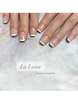 ラルーナ(La Luna)/フレンチ★担当スサ