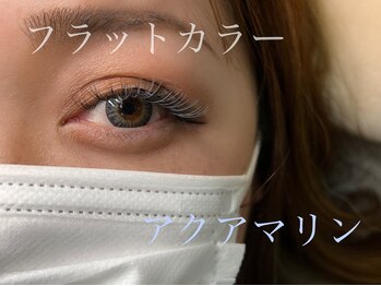 シェヌ(Chez nous)/＊フラットラッシュ