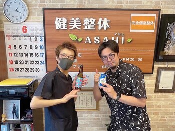 健美整体 アサヒ(ASAHI)/ビール店の店長も笑顔に！