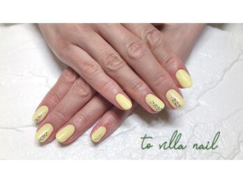 トゥ ビラ(to Villa)/夏カラー