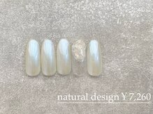 エメ(eme)/定額ナチュラルデザインコース