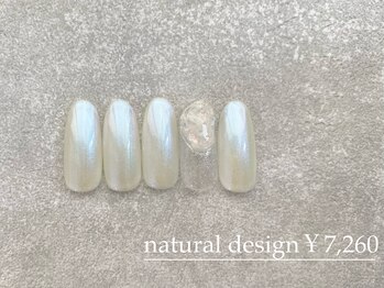 エメ(eme)/定額ナチュラルデザインコース