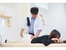 【当日限定1名 77%OFF!!】肩こり/腰痛整体90分◎16500→3980 <8/18来店のみ>