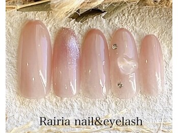 ライリア 小手指店(Rairia)/アートAコース