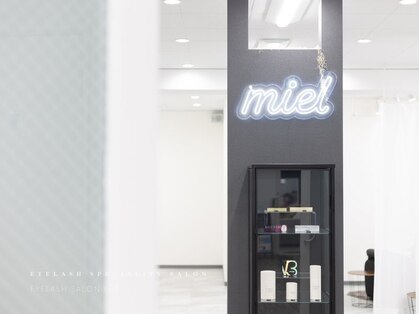 ミエル 博多店(miel)の写真