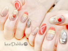 ケアダリア(kea’Dahlia)/持込ジェルネイル【所沢小手指】