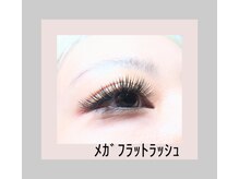 ベル ラ ココ(Bell la coco)の雰囲気（あなたのなりたいイメージで仕上がるeyeビューティー☆）