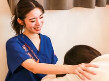 笹塚２丁目の接骨院 はり灸院