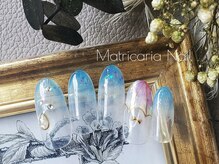 マトリカリア ネイルアンドビューティー(Matricaria)/定額デザインネイル