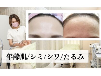 サロンドヴィセイの写真