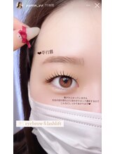 ユーアイ 名古屋栄店(Yuueye)/アイブロウ×まつ毛パーマ眉毛