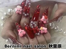 ベルニニ 秋葉原(Bernini)/秋葉原/新宿/痛ネイル/3Dアート