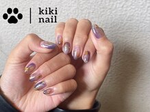 キキネイル 二子玉川(kikinail)/ニュアンスネイル/冬ネイル