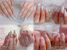 エマネイル 豊中店(EMANAIL)