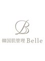 ベル 北千住(Belle)/ハーブピーリング/韓国肌管理Belle 北千住