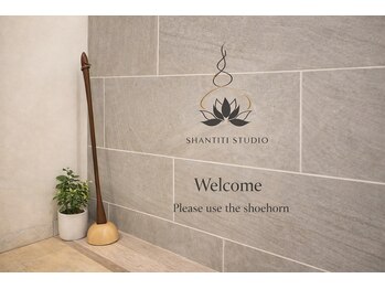 シャンティティスタジオ(shantiti studio)/入口のこだわり空間