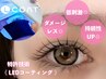 【最新】LEDコーティング+選べるまつ毛パーマ+アイシャンプー付 綺麗に長持ち