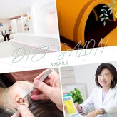 アマーレ(AMARE)