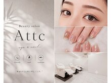 アティック 上小田井店(Attc)