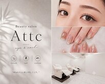 アティック 上小田井店(Attc)