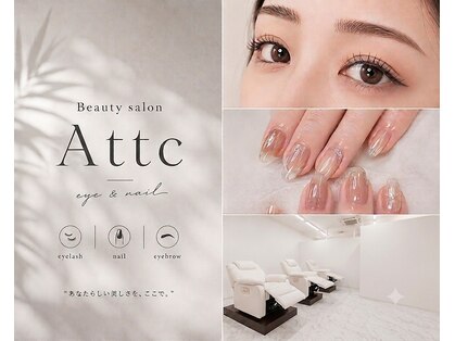 アティック 上小田井店(Attc)の写真