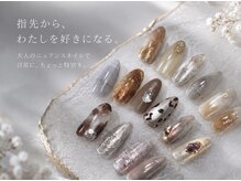 アノネイル(ANOnail)