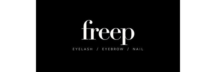 フリープ(freep)のサロンヘッダー