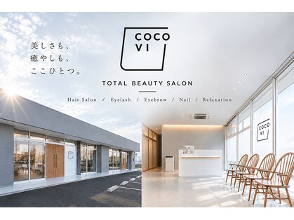 ココビ 福山駅前店(COCOVI)の写真