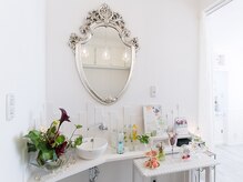 シャルモント(Charmante)/