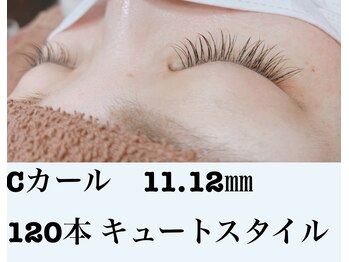 シルフ 石橋店(Sylph)/キュートスタイル