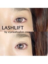 クレア(crea)/≪LASH &nbsp;LIFT≫