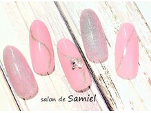 サロン ド サミエル 登戸(salon de Samiel)/デサイン定額A