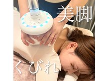 プリマプリート 可児店の雰囲気（短期でも効果◎お体のお悩みスタッフにご相談ください。）