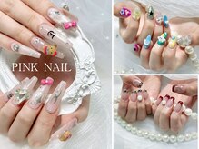 ピンクネイル(pink nail)