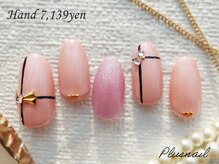プラスネイル 武蔵小杉店(PLUS NAIL)/【2870】定額7,139円リボン