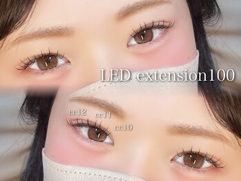 プラス サード(Plus 3rd)/LEDエクステ 四日市/マツエク