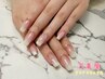 2回目以降の方【Hand】カラーグラデーション ￥6000→￥5500