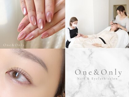 ワンアンドオンリー(One&Only)の写真