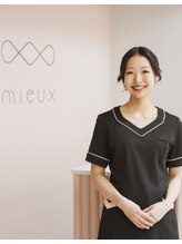 ミュー(mieux)&nbsp;太田 