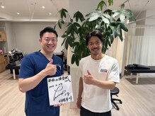 南柏の接骨院/お客様の声　柏レイソル仲間選手