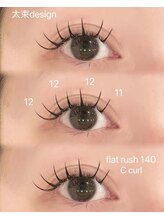 シェリアン 大山店(Chelien)/フラットラッシュ