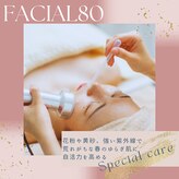 コンバートビューティーオタイ(ConBert Beauty otai)