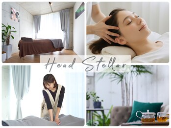ヘッドステラ 恵比寿(Head Stellar)