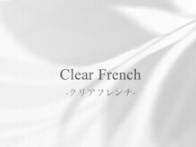 ノウェム(novem)/