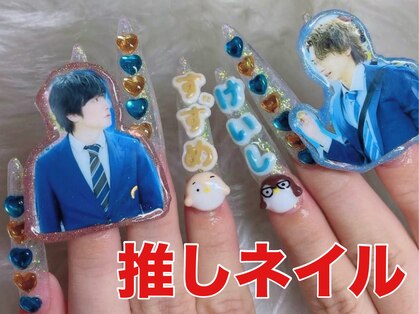 ネイルサロン ネイルズゴーゴー 渋谷店(NAILSGOGO)の写真