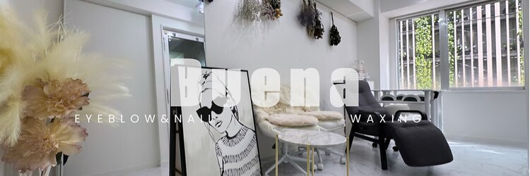 ブエナ 吉祥寺店(Buena)のサロンヘッダー