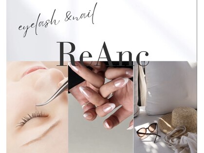 レアンシ(ReAnc)の写真