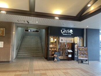 パルペルーレ/駅から徒歩4分♪